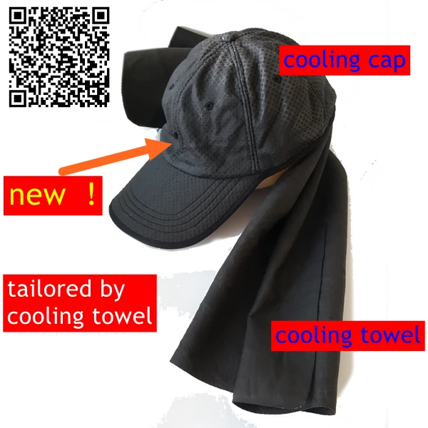 printed colorful PVA cool cooling chilly pad ice cold towel