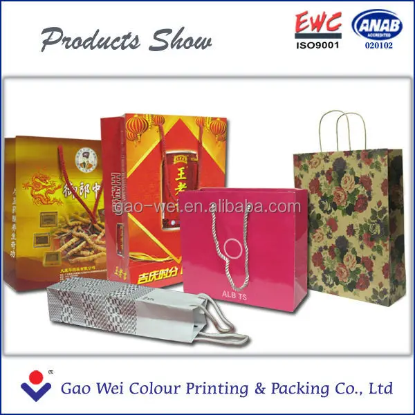 
New christmas custom paper shopping bag with logo printing 