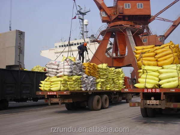 Мочевина N 46% удобрение