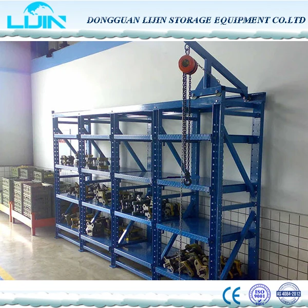 Стандартный Склад Плесени Хранения Стойку в 1000 кг/с 4 ящиками