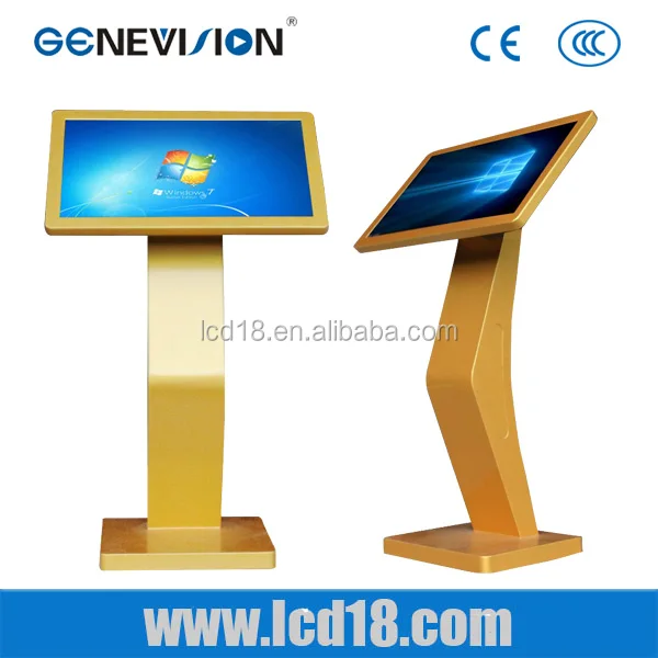 21.5inch slim LCD PCAP touchscreen podium Android OS interactive touch table with wifi