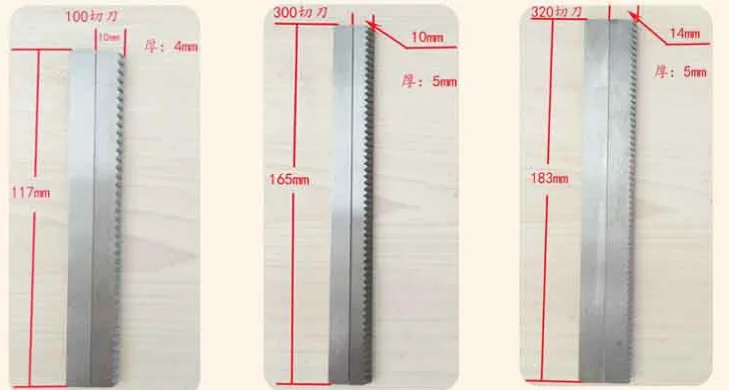 pillow type machine special cutting knife parts,Packing Machine Long Serrated Blade