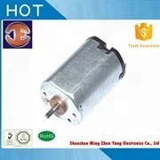 Quiet DC Electric Small 4.8V Magnetic DC Toy Motor