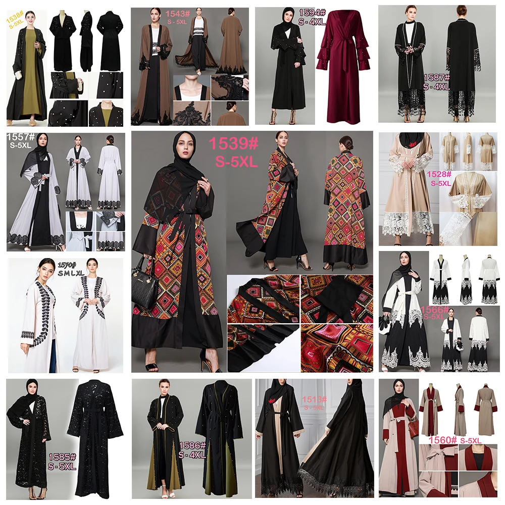 1546# Abaya Women Muslim Dress Turkish Kaftan latest arabic abaya Islamic Clothing wholesale