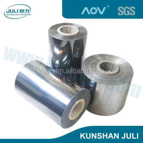 
 Металлизированная пленка ПЭТ цветные полиэтиленовая пленка, с серебряным покрытием ПЭТ-пленка  