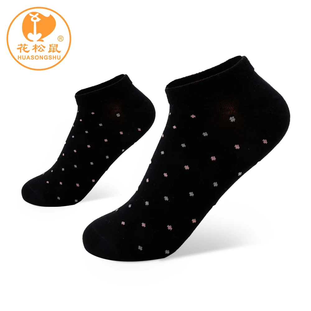 
Lovely rainbow color funny children sock kids week socks 
