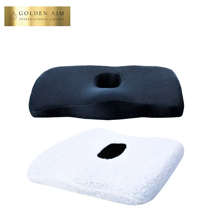 Прямая продажа с фабрики летний офисный стул охлаждения подушки сиденья копчик