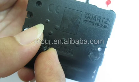 Quartz step alarm clock movement