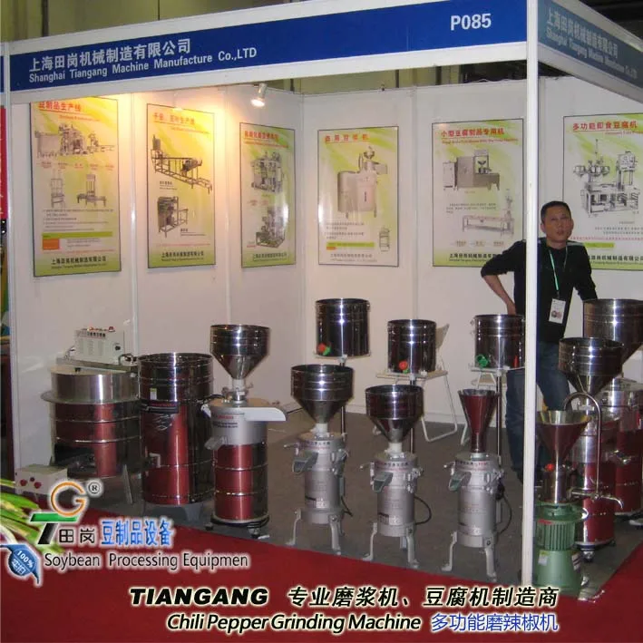 FE-06  Food processing machinery / grinding machine - rice milk making machine