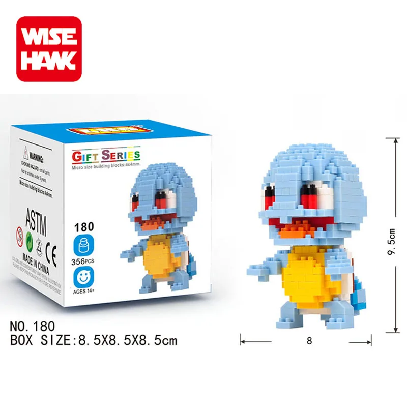 LNO kids education toy Squirtle plastic building block set for children