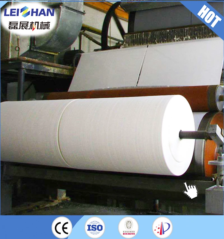 Paper mill machine toilet paper manufacturing plant for sale in India