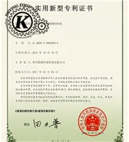 hg drum dryer for drying liquid materials