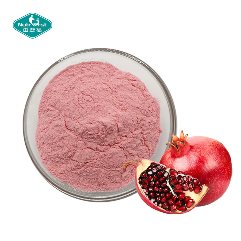 Spray Dried Red pomegranate Fruit Juice Powder Organic Pomegranate Powder