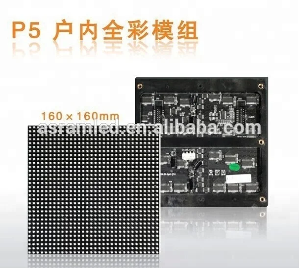 p16 outdoor led module display, led module p16 2r1g1b