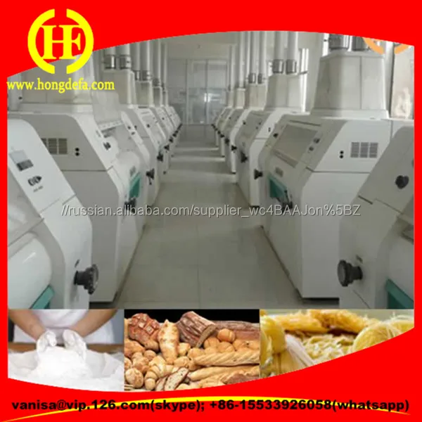 Китай Поставщика для изготовления майда атта suji макароны Пшеницы Мукомольный Завод/Станок для Производства