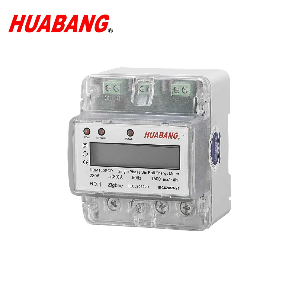 HUABANG 4 modular Single phase wireless smart networking din rail zigbee power meter