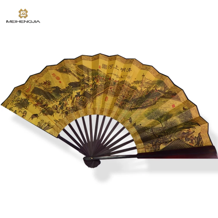 China gold supplier Discount gold color foldable silk fabric fan
