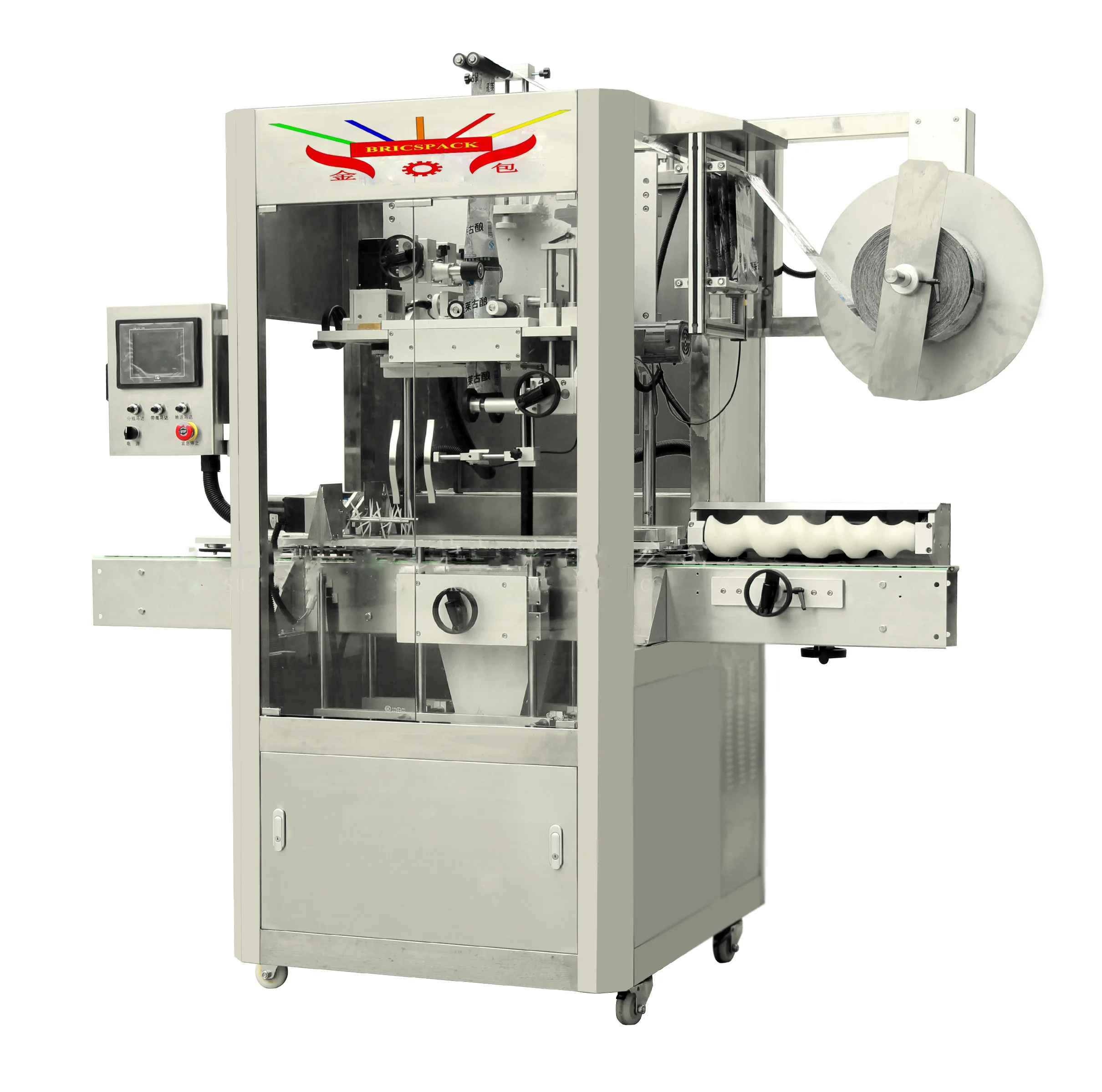 
Bottle cap label seal shrink wrapper machine for shrink PVC/OPS/PET labels with shrink tunnel 