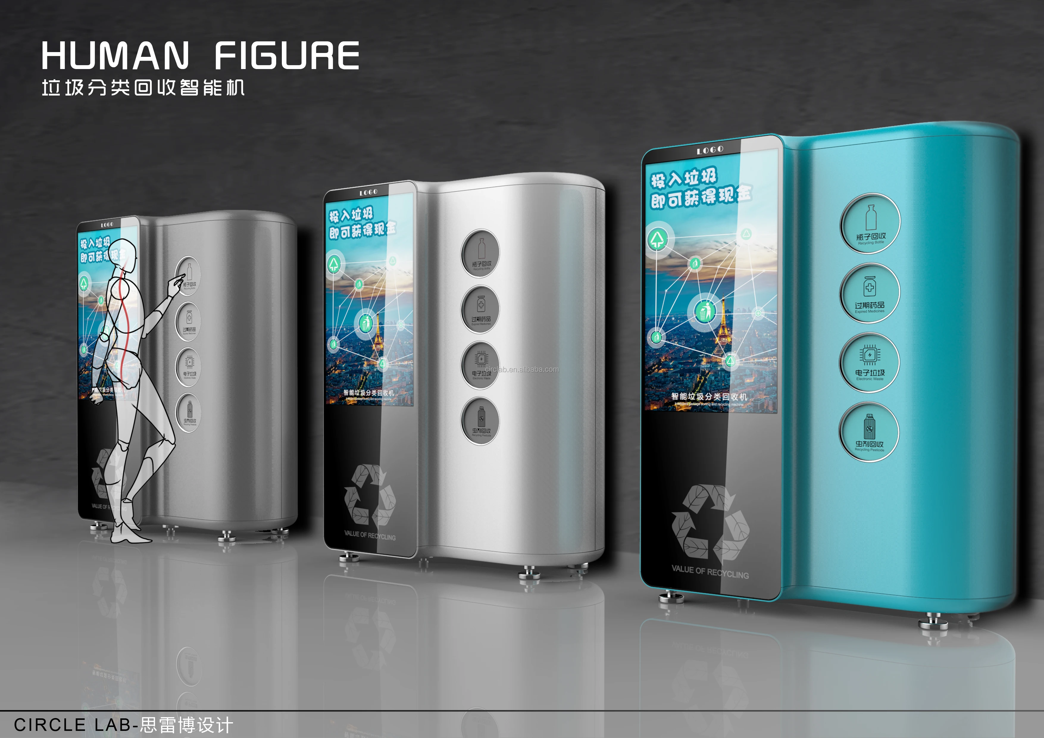 bottle recycle machine with compression , smart and small machines, support customized for other reclcing machines