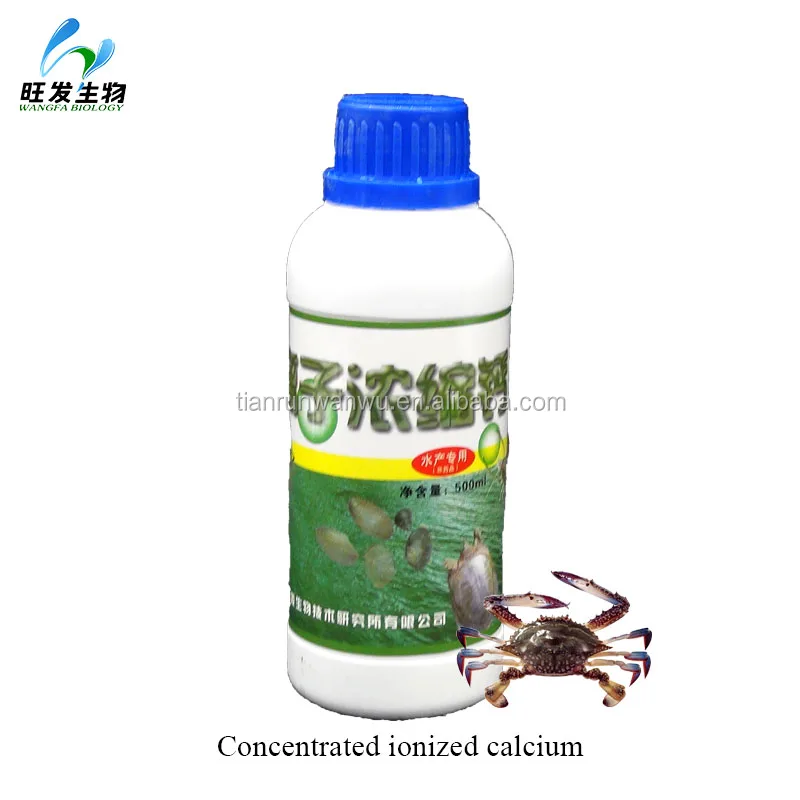 Concentrated ionized calcium liquid for shellfish