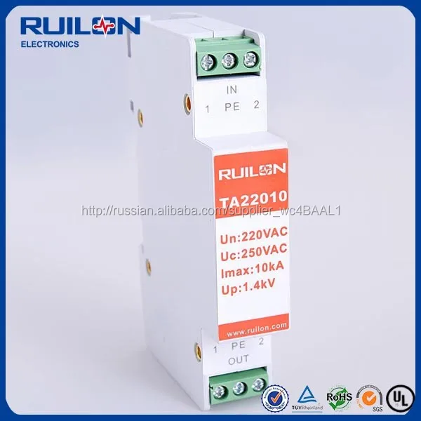 Ruilon TA22010 серии ка разрядник молниеотвод сетевой фильтр для низкого напряжения устройство