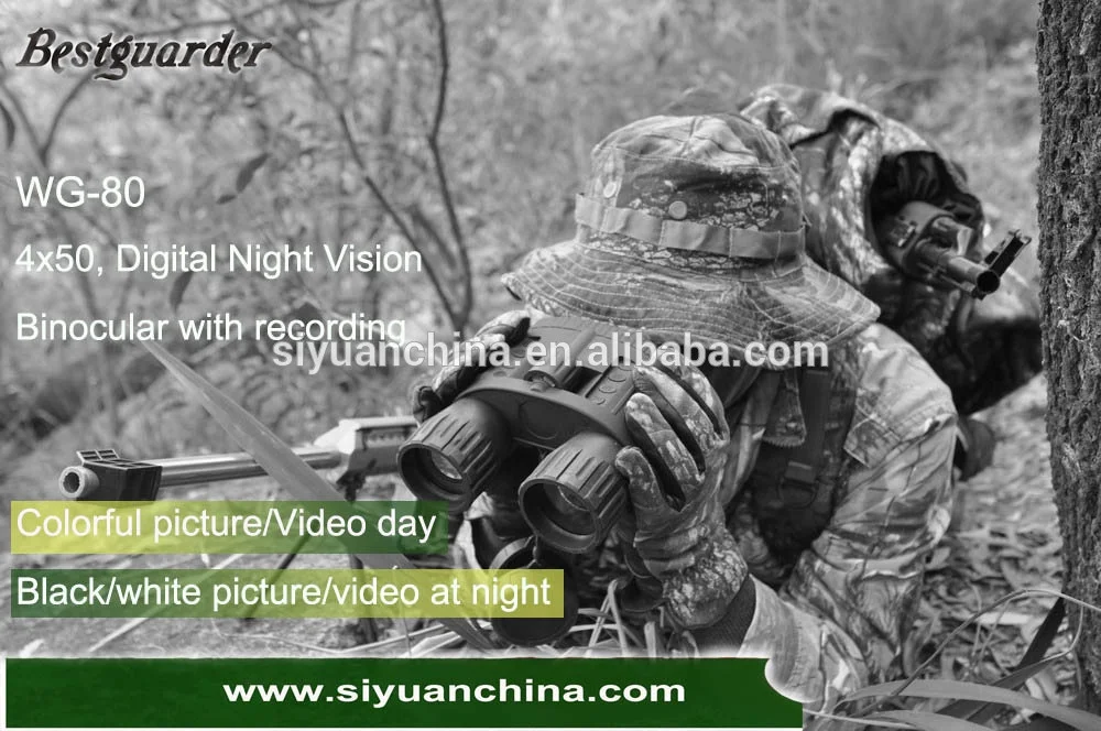 Bestguarder WG80 4x50 Digital Night Vision with recording 300m