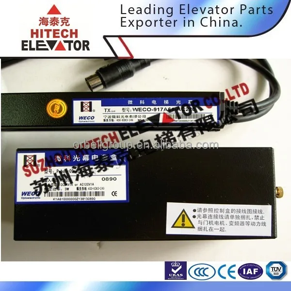 Elevator photocell/elevator light curtain/photocell-WECO Light Curtain 917A