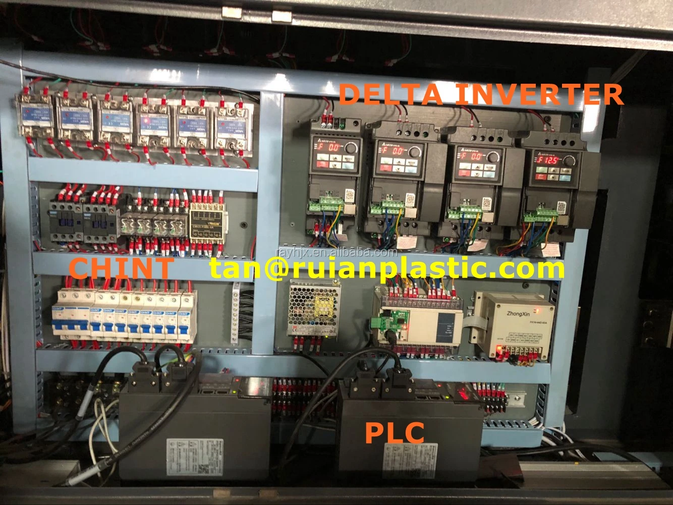 Drawstring Garbage Bag Making Machine