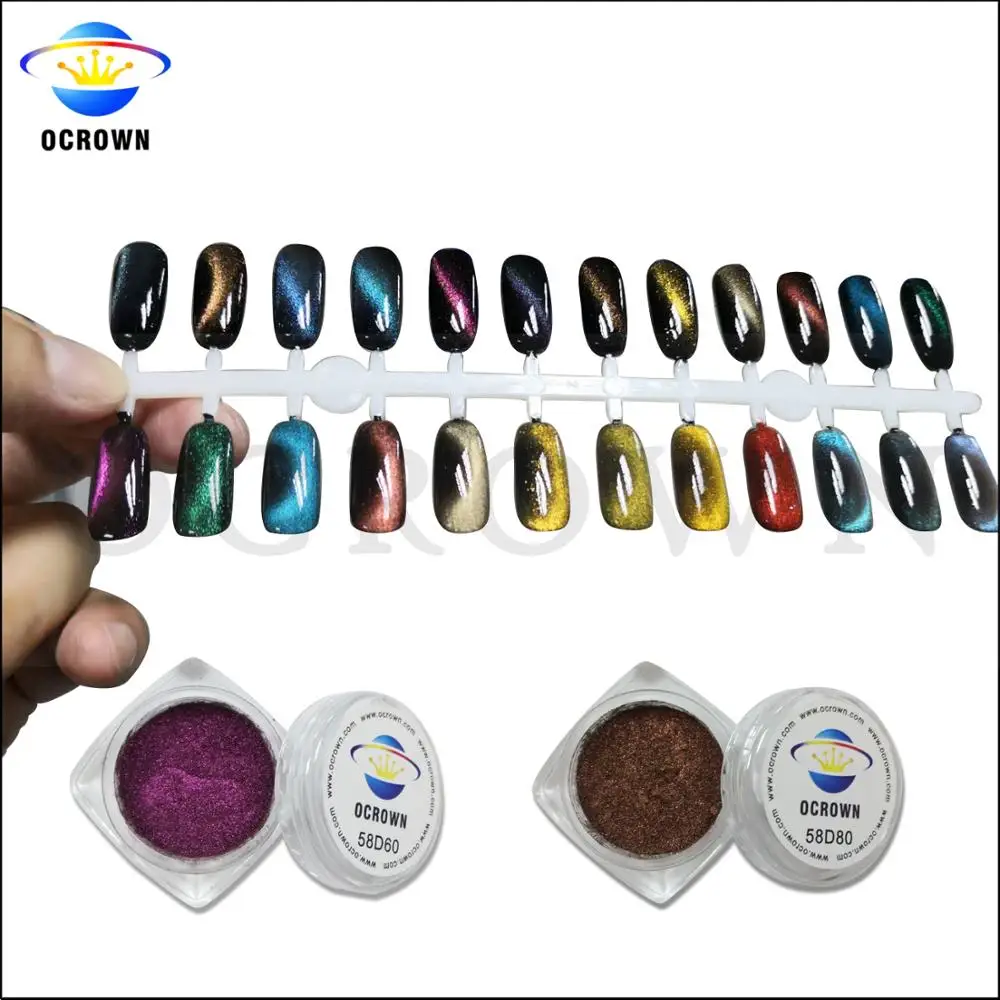 Super Chameleon Magnetic Pigment Nail Art Pigment Powder Car Painting Pigment