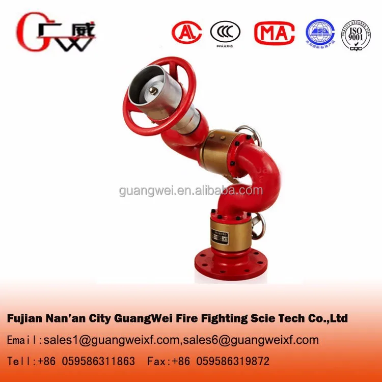 Пожаротушения пожарная машина вода монитор