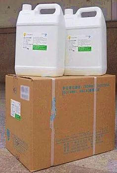 Fruit concentrated Mango Flavour / ice cream flavour , beverage flavor