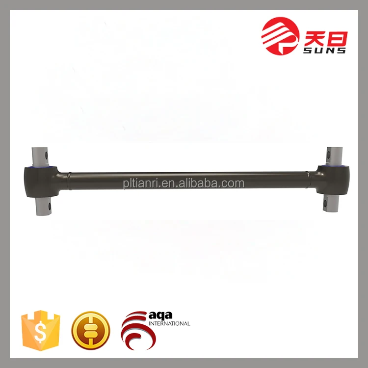low price torque arm VOLVO truck accessories