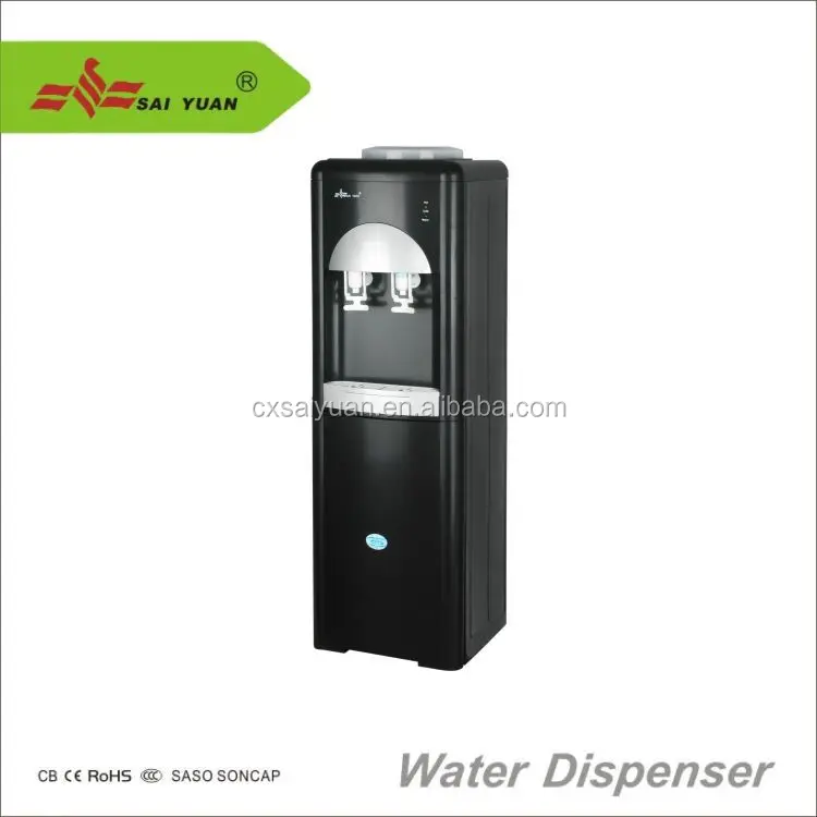 Fashion household Office  vertical ice and hot drinking machine