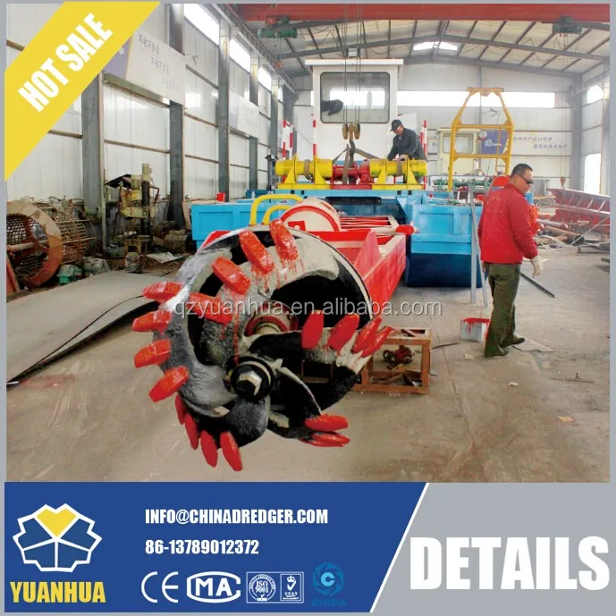 
dredging machine, sand dredging equipment 
