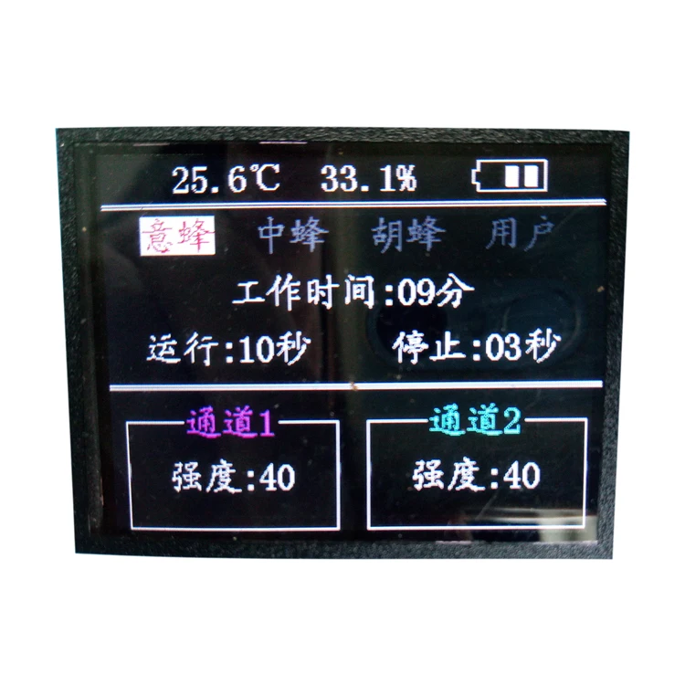 Bee Venom Essential Microcomputer Bee Venom Collector Machine For Sale