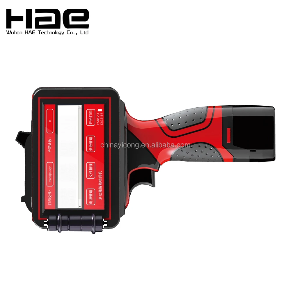 Ink Date Time Stamp Hand Held Inkjet Expiry Date Marker Coding Machine
