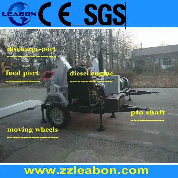 Лидер продаж 2020, лесное оборудование, дробилка для древесных барабанов, промышленный дробилка для древесины