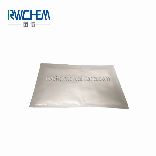 
High quality Cesium nitrate(CsNO3) CAS 7789-18-6 