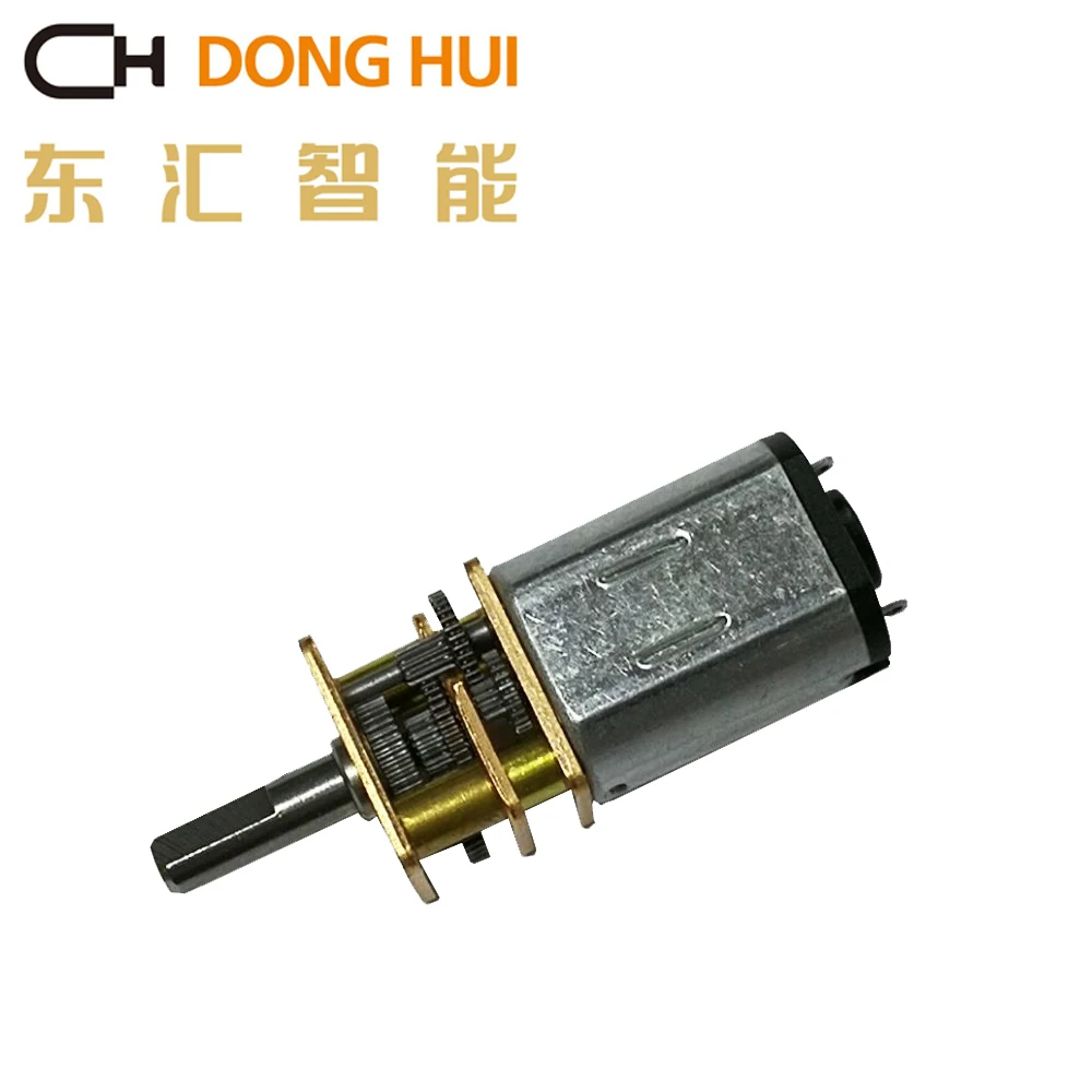 Permanent magnet 12v dc electric gear motors for smart bicycle lock