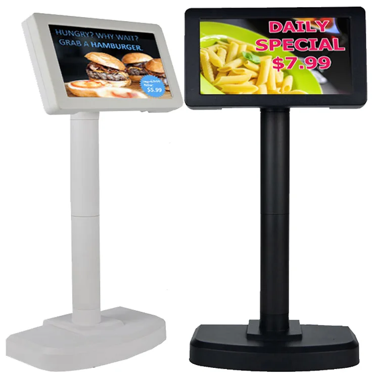 PD7000 Advertisement POS Display Cash Register LCD TFT 7 Inch pos lcd customer display