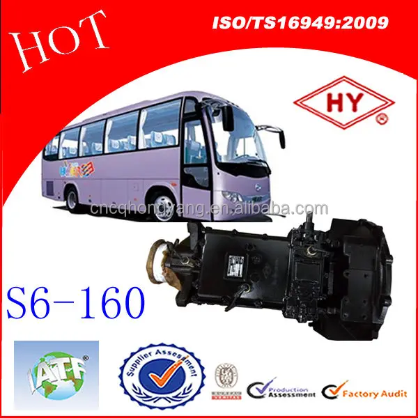 S6-160 kinglong golden dragon yutong детали для автобуса выше
