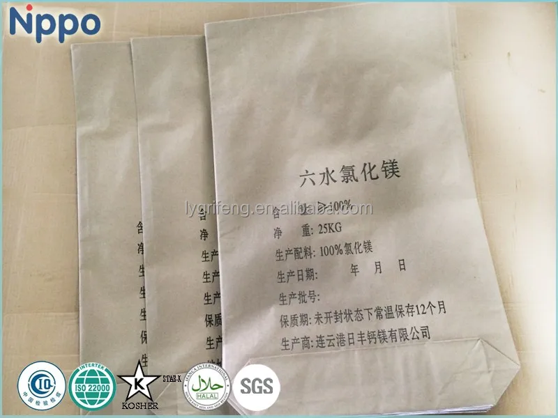 Magnesium chloride hexahydrate MgCl2 powder  raw materials of cosmetics magnesium oil