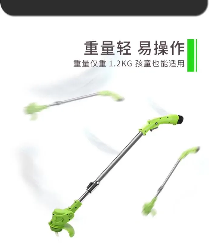 Lambotec 12V Li-ion battery multifunction  brush cutter line trimmers/ grass trimmer/electric string trimmer