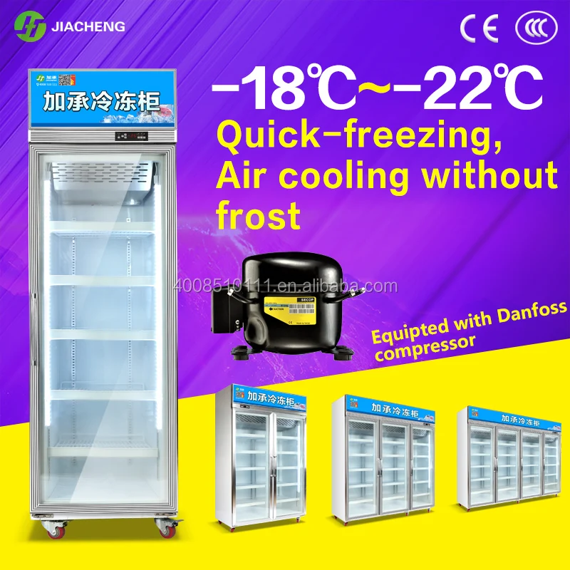 Jiacheng supermarket air cooling display freezer, upright freezer, commercial refrigerator for meatballs seafood