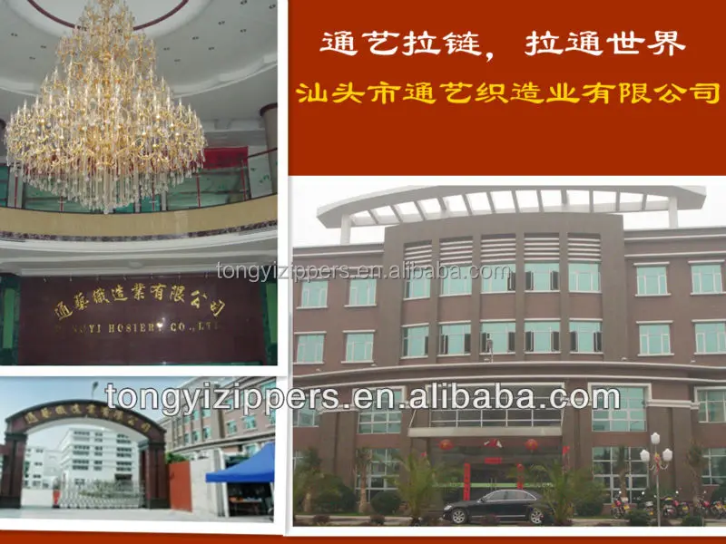 
high quality no.10 nylon zipper long chain used for tent 