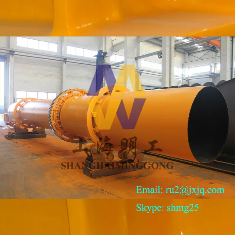 Сушительный барабан для каолина / Барабанная сушилка для каолина / Сушилка-каолин