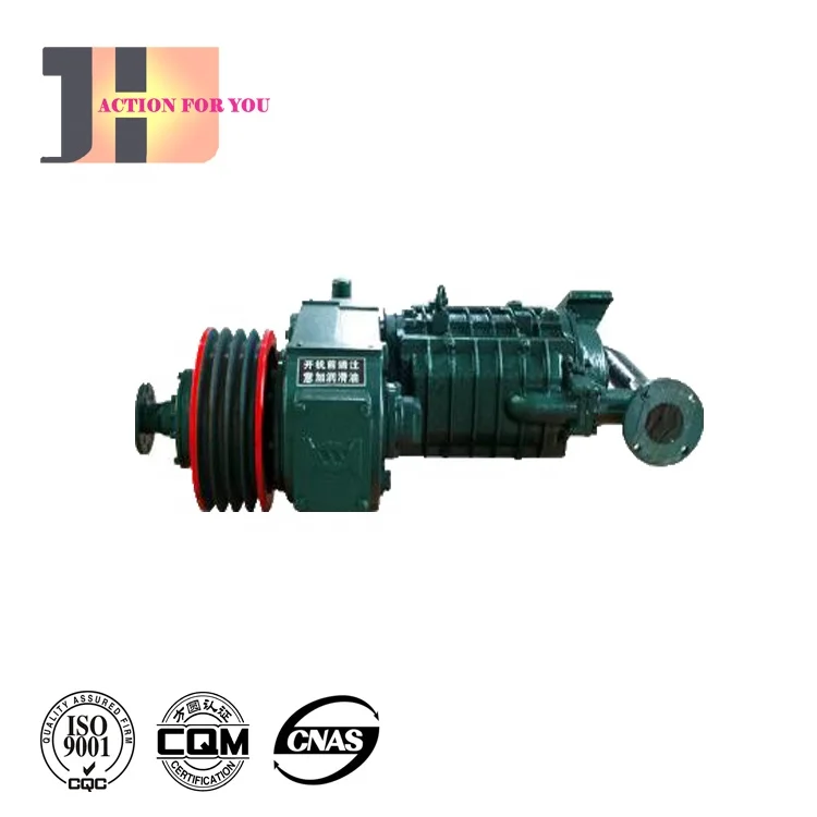cement bulk truck wing type compressor