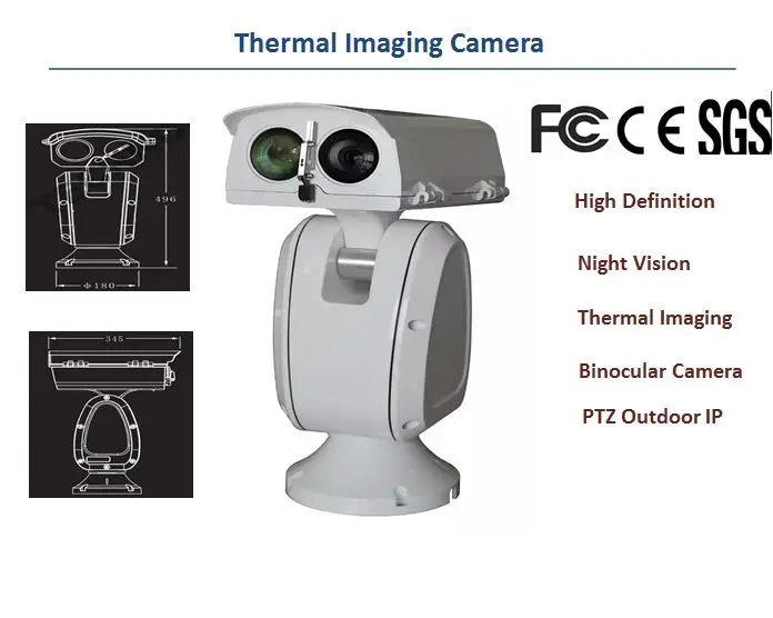 2017 горячая 30X HD ночного видения PTZ наружная ip длинная дистанция Бинокулярная камера с тепловизором