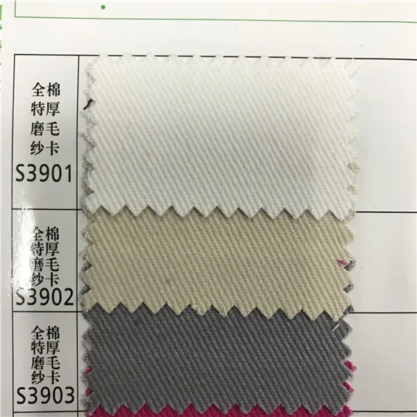 Оптовая 100% Хлопок Толстые Ткани Цвета Хаки