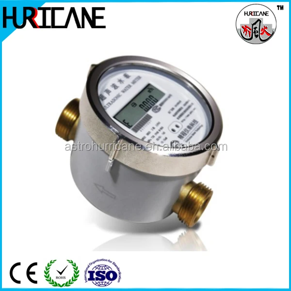 Интеллектуальные GPRS/GSM 50 мм счетчик воды с лора беспроводной